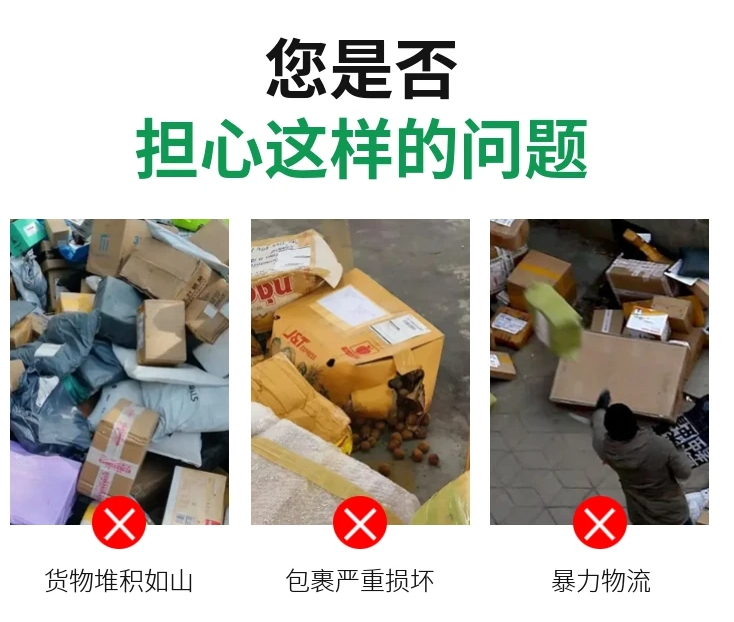 惠州市蜂窝纸板生产厂家